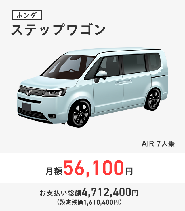 マツダ マツダ2